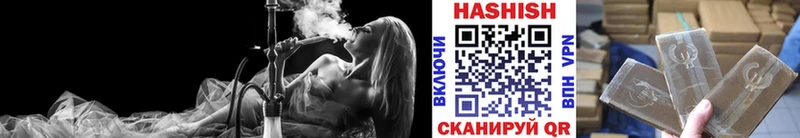 хочу   Луга  ГАШИШ AMNESIA HAZE 