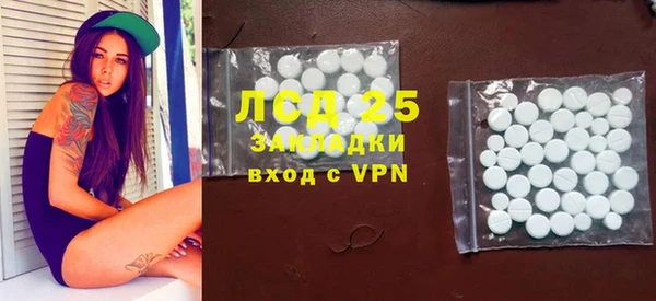 хмурый Абдулино