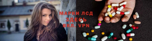 синтетический гашиш Алзамай