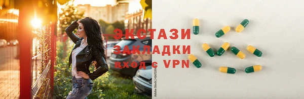 spice Алексин