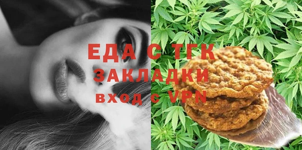 наркотики Абинск