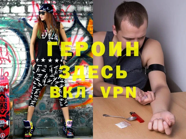 spice Алексин