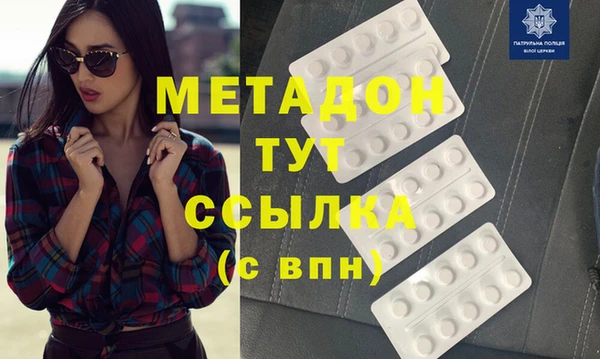 хмурый Абдулино